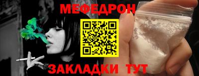 apvp Краснознаменск