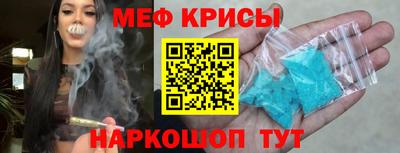 гашишное масло Краснодар