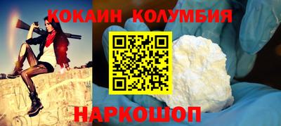 apvp Краснознаменск