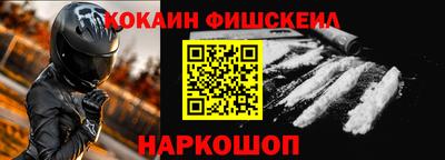 мет Кунгур