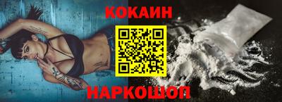 ПСИЛОЦИБИНОВЫЕ ГРИБЫ Кулебаки