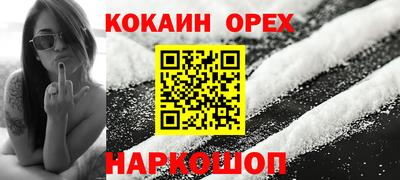 apvp Краснознаменск