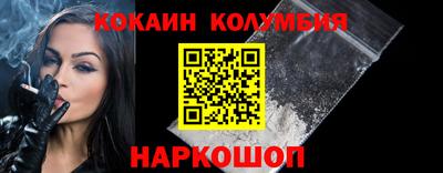 меф Кумертау