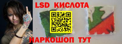 меф Кумертау