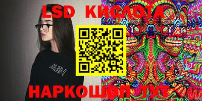 ПСИЛОЦИБИНОВЫЕ ГРИБЫ Кулебаки