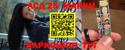 ALPHA PVP Краснокаменск