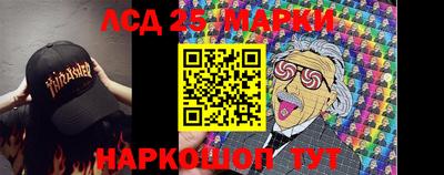 ПСИЛОЦИБИНОВЫЕ ГРИБЫ Кулебаки
