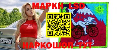 apvp Краснознаменск