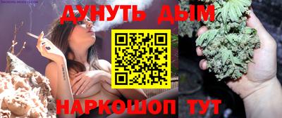 ALPHA PVP Краснокаменск