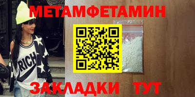 apvp Краснознаменск