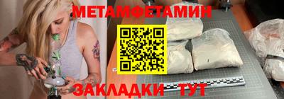 apvp Краснознаменск