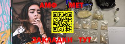 apvp Краснознаменск