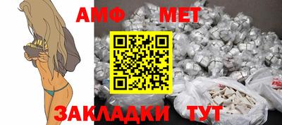 apvp Краснознаменск