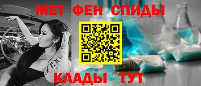 apvp Краснознаменск