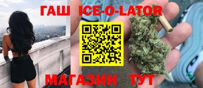 мет Кунгур