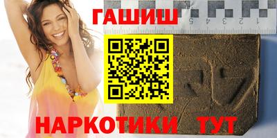 меф Кумертау