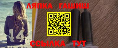 ПСИЛОЦИБИНОВЫЕ ГРИБЫ Кулебаки
