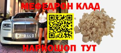 ПСИЛОЦИБИНОВЫЕ ГРИБЫ Кулебаки