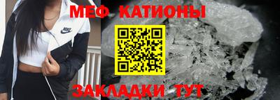 apvp Краснознаменск