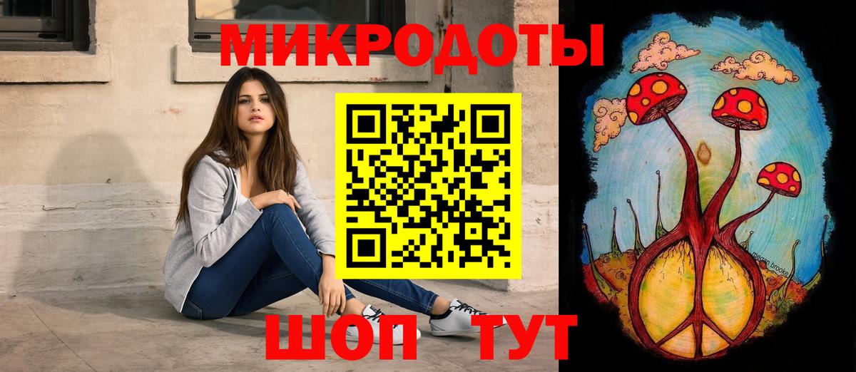 Галлюциногенные грибы Psilocybine cubensis  Вход с VPN  Галлюциногенные грибы MAGIC MUSHROOMS  купить наркотик  Зеленогорск 